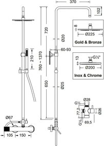Душ батерия с глава и колона Oso-злато