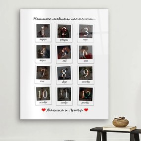 Стъклено пано със снимки - Нашите моменти