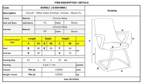 Посетителски стол Коллет ΕΟ555.3 кафяв цвят с хром крака