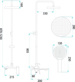 Комплект за душ Rea Prime Brush Gold