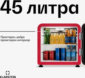 Klarstein Охладител за напитки Audrey Evo | 39 x 38 cm | Вътрешно LED осветление | 75 W | 42 dB
