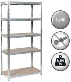 Метален стелаж Carmen CR-1010 - 150х75х30 см, до 100 кг на рафт - цинк