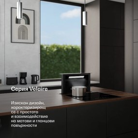 Klarstein Velaire филтърна кафе машина | 1,25 л | Функция за поддържане на топло | 900 W | 10 чаши