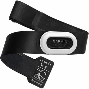 Спортен блутут пулсомер GARMIN HRM-Pro Plus Черен