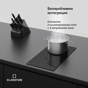 Klarstein Индукционен плот PowerGlide | Модерен, компактен и мощен | 2 зони за готвене | 3500  W | 30 см