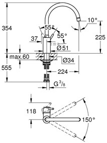 Кухненски кран Grohe Concetto OHM Висок