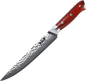 Gudaro - Дамаски нож за рязане на порции MIYABI 8", 67 слоя стомана, дължина 20 cm