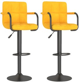 334666 vidaXL Бар табуретки, 2 бр, горчица, кадифе