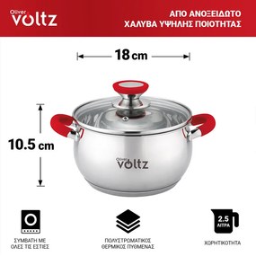 Тенджера Oliver Voltz OV51210N18, 18см, 2.5 л, Индукция, Силиконови дръжки, Инокс/червен