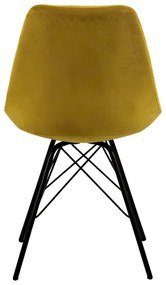 Жълт трапезен стол Eris - Actona