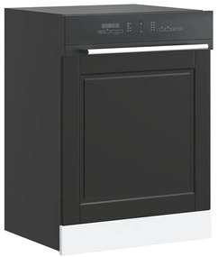 854138 vidaXL Панел за съдомиялна машина, Porto, черен, инженерно дърво