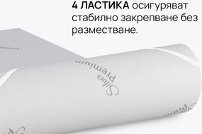 Топ матрак Silverplus от isleep 5 см