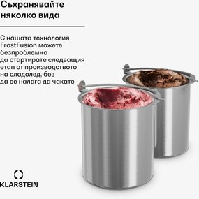 Klarstein FrostFusion контейнер за лед | 1 литър | Неръждаема стомана | Устойчива на ръжда и надраскване | Подходящ за съдомиялна