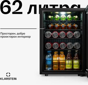 Klarstein Bevora хладилник за напитки | 64,5 x 48 см | LED вътрешно осветление | Черен