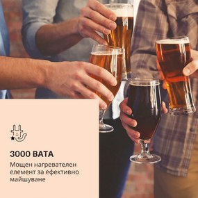 Klarstein Mundschenk XXL, малцова пивоварна, устройство за варене на бира, комплект 3000 W, 50 l, неръждаема стомана