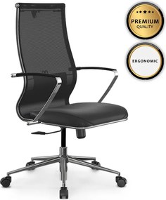 Офис стол B2-163K ергономичен с Mesh плат и PU кожа черен цвят 58x70x103/117см.