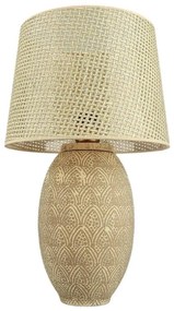 Настолна лампа RAMZES 1xE27/40W/230V златна