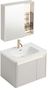 Комплект мебели за баня с мивка Sora DE07-60 Beige 60CM
