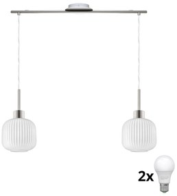 LED полилей на кабел HARMA 2xE27/60W/230V матиран хром/бял
