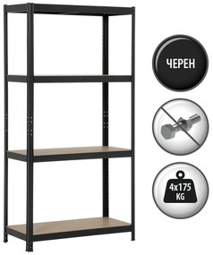 Метален стелаж Carmen CR-1015 - 180х90х40 см, до 175 кг на рафт - черен
