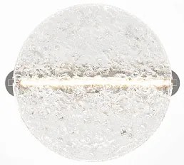 MAYTONI Стенна лампа Mangata - MOD387WL-L8CH3K