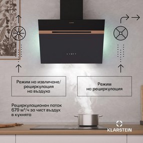 Klarstein Alina абсорбатор | 60 cm | 680 m³/h | Тих | ЕЕК A++