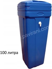 резервоар за сол 100 л за омекотител за вода