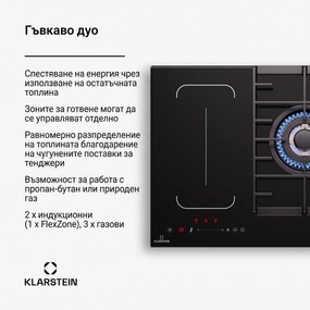Klarstein MultiChef 5, индукционен и газов готварски плот, 5 зони за готвене, 3 газови горелки, 2 индукционни котлона, FlexZone