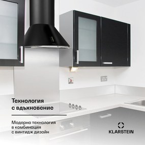 Klarstein Noir RetroAбсорбатор от неръждаема стомана 60см черен