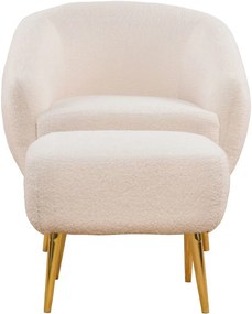 Комплект фотьойли Fuzzy - сметана