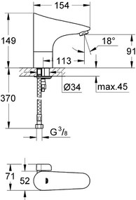 Electronic mixer wash Тоалетна Grohe Europlus E