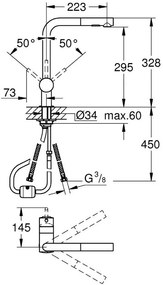 Кухненски кран Grohe Minta Touch