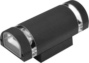 Лампа FSBD014A Black