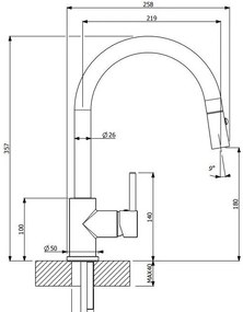 Кухненски кран Armando Vicario Fluo ΙΙΙ-Mpez