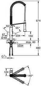 Кухненски кран Grohe K7