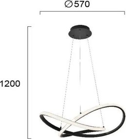 Таванна светлина Viokef Sigma