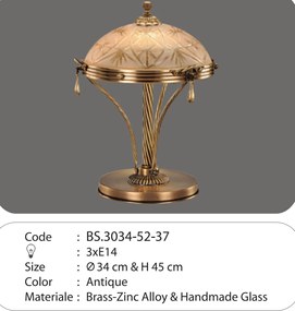 Настолна лампа BS. 3034-52-37