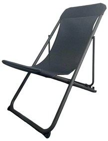 Сгъваем къмпинг шезлонг черен