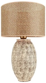 Настолна лампа RAMZES 1xE27/40W/230V бежова