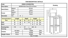 Бар стол Серена Ε3804.3 зелен цвят