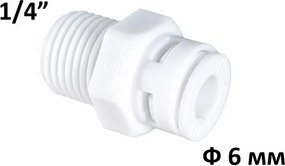 Права връзка с резба1/4" М х Ф 6 мм QC