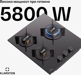 Klarstein Goldflame, газов котлон, 3 месингови горелки, неръждаема стомана