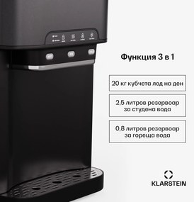 Klarstein Aqueous výrobník ľadu 3 v 1: kocky ľadu, dávkovač vody: horúca a studená, 20 kg/24h