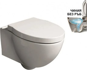 Конзолна тоалетна чиния ICC 3850, седалка и капак, порцелан, бял, 59x38x42см