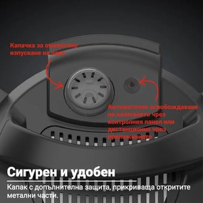Мултикукър Instant Pot Pro Plus 112020101, 1200W, 5.7 л, 10 програми, WiFi управление, Неръждаема стомана, Черен