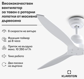 Klarstein Santa Elena Smart 52" таванен вентилатор, 10260 м³/ч, 6 степени на скоростта, дистанционно управление, Smart
