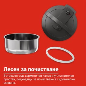 Мултикукър Instant Pot XL 140001901, 1200W, 7.1 л, 7 програми, Отложен старт, LCD дисплей, Черен