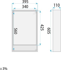 Комплект мебели за баня с мивка Gama T25023 HHL 50CM