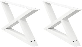 4012693 vidaXL Крака за масичка за кафе 2 бр. бели 70x(30-31,3) cm стомана