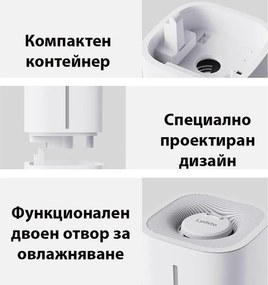 Ултразвуков овлажнител за въздух Xiaomi Lydsto F200, 25W, До 20 м2, 200 мл/ч, 5 л, 3 степени, Бял
